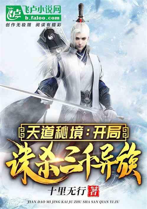 省安居房过程质量管控观摩会举行