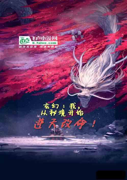 龙泉街道召开企业安全生产工作会议