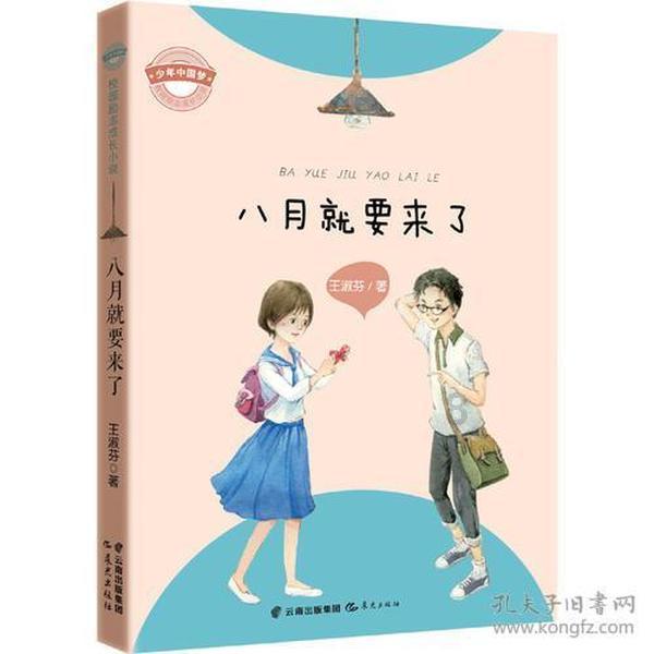 当杨坤挑战董文华，同台献唱，谁的唱功更胜一筹