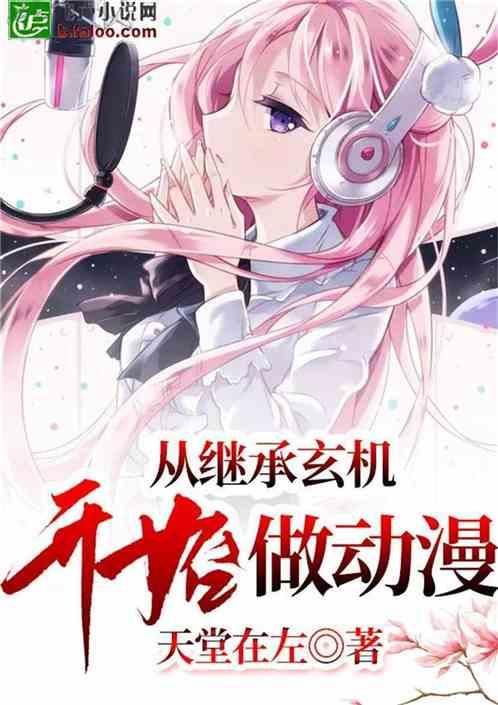 请问《科幻世界》里的投稿中，校园科幻的投稿可以一万字吗？？据说要5000以下，可我不想删减，怎么办？游戏画面