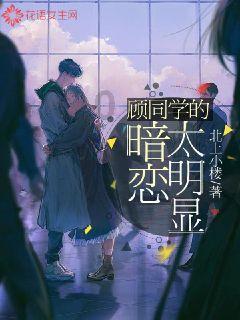 汽车弯道漂移