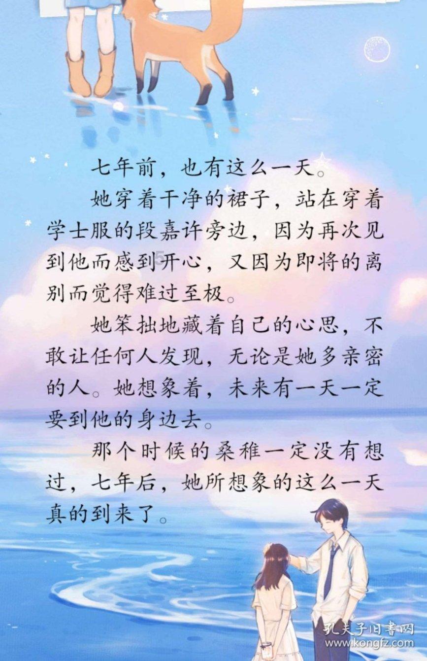 贵州省西秀区发布寒潮蓝色预警