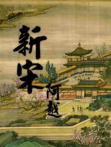 发展智能网联汽车须保障国家信息安全