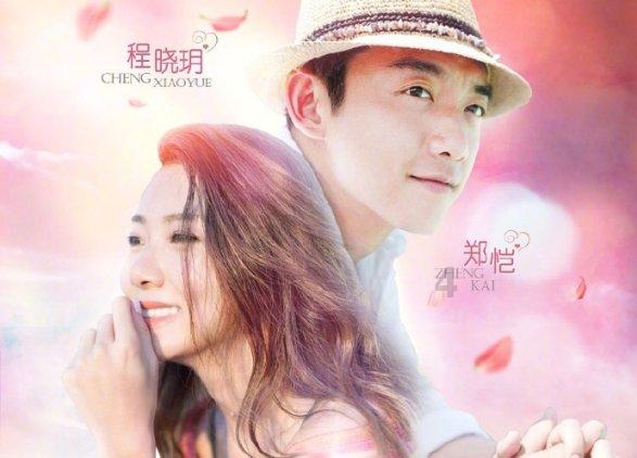 乐儿魔法速算