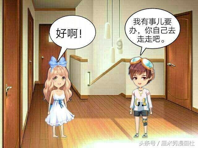 《资治通鉴》武帝卷34-敢于冲撞上级的人,未必就是能力强!