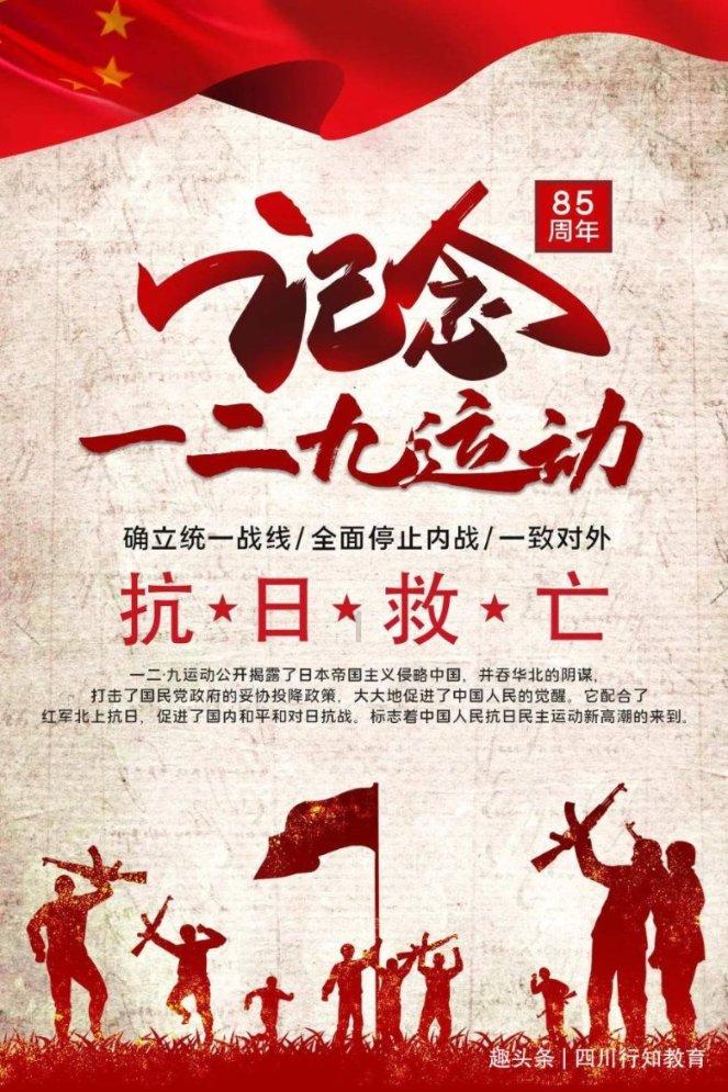 拯救活泼女孩