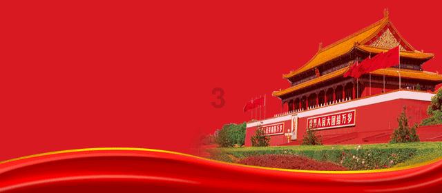 正义的化身