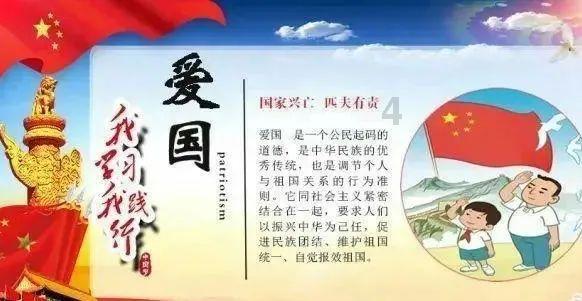 喜事频传!2024年,三星座事业顺遂,好运常伴左右!