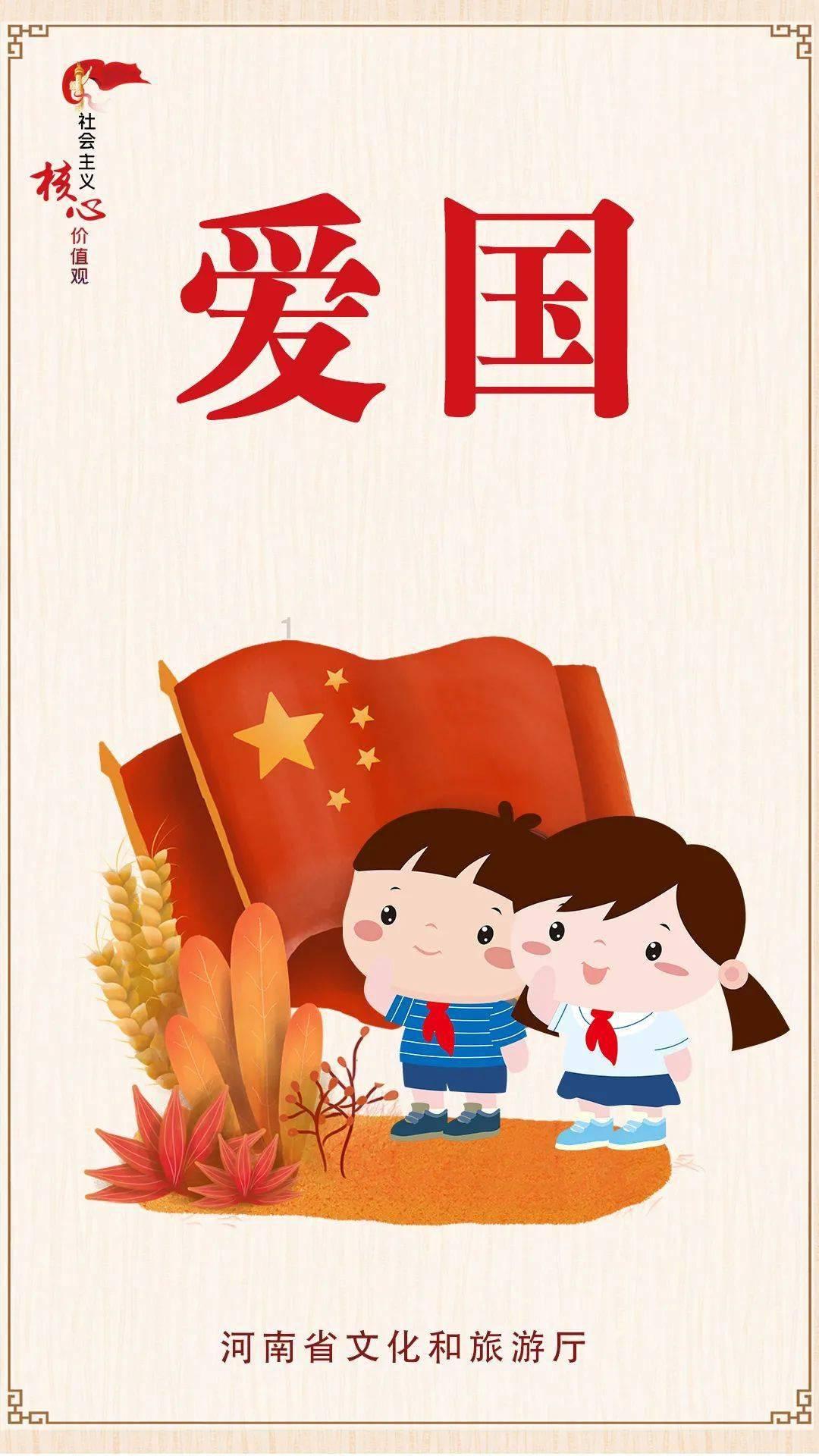 勇者机器人中文版
