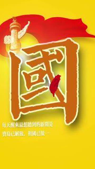 矮人国之战3无敌版