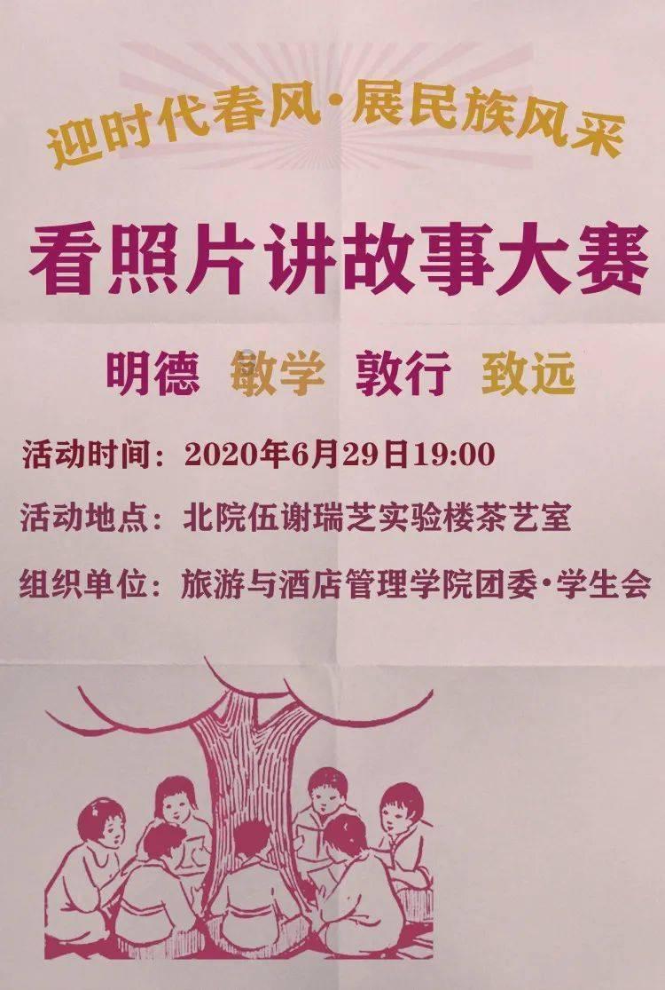 支原体感染会不会间接传染给家里人