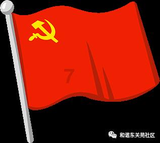 得了龋齿到底要不要治疗?成都哪家医院治疗口腔病专业?