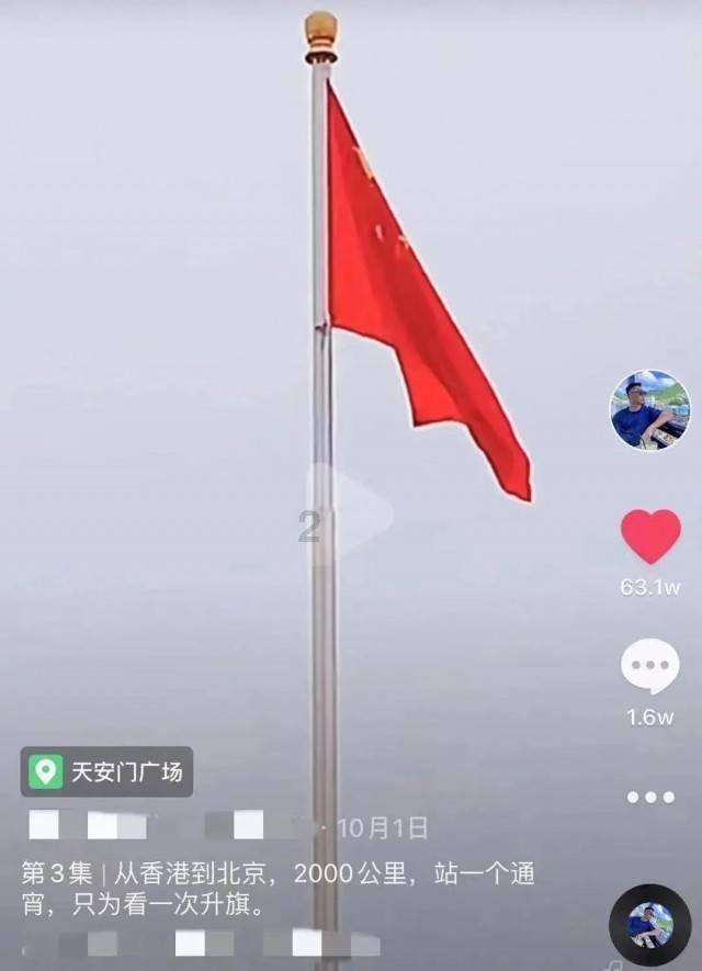 逃出恶魔塔