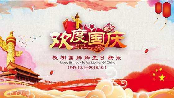 预计时长16小时!明天上午8时起,福建漳平这些地方将停水或低压供水!