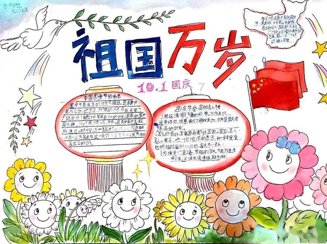 时风集团：2024年两大引擎同时发力