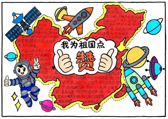寻找遗失的玩具车