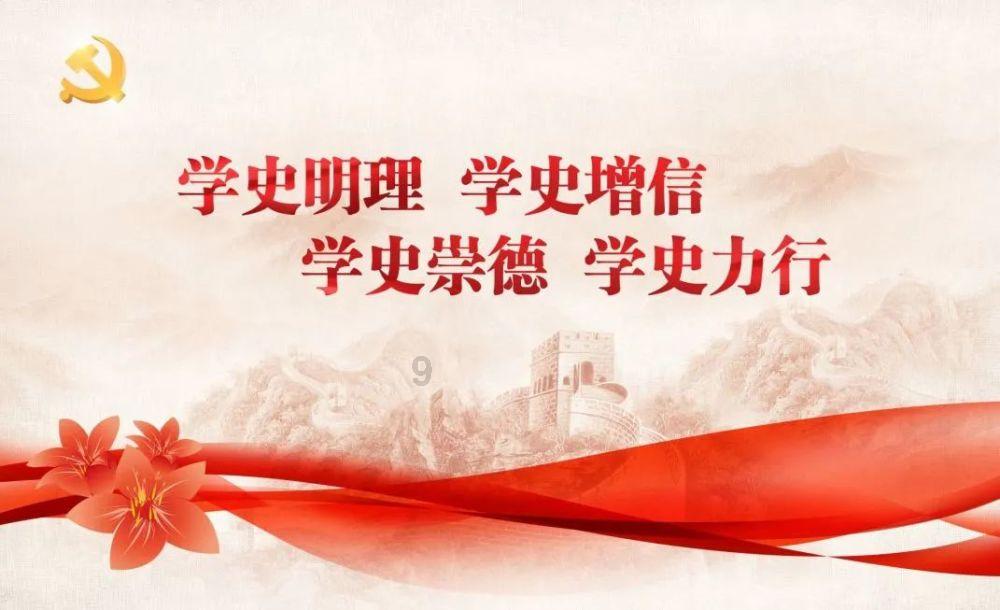 沙漠避难所