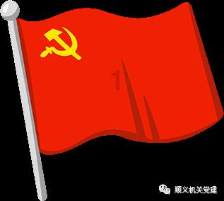 极限脱出九人游戏
