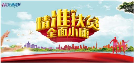 娱乐圈女星形象风波:吴昕“柳叶腰”与欧阳娜娜猫咪纹引发热议