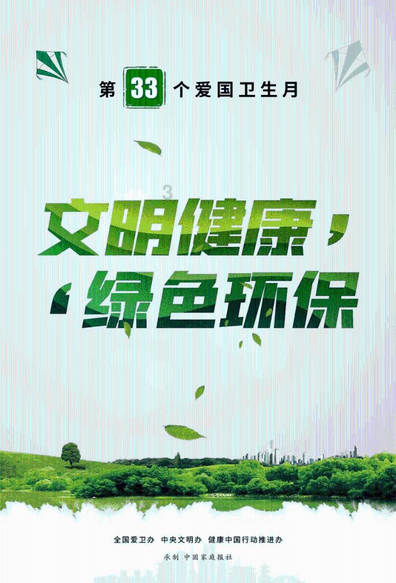 探秘吉鹿力问答社区,解锁为什么普遍男人更喜欢《斗破苍穹》的云韵呢?的秘密