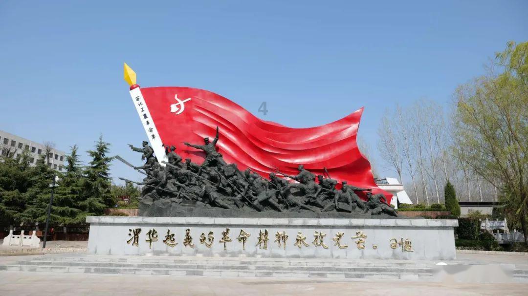 边境之旅