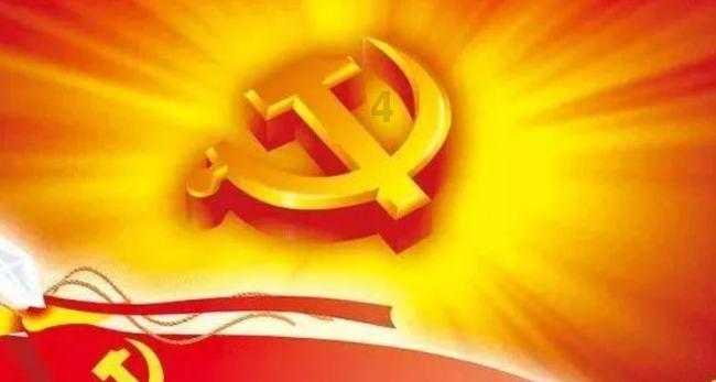 唐山行App游戏画面
