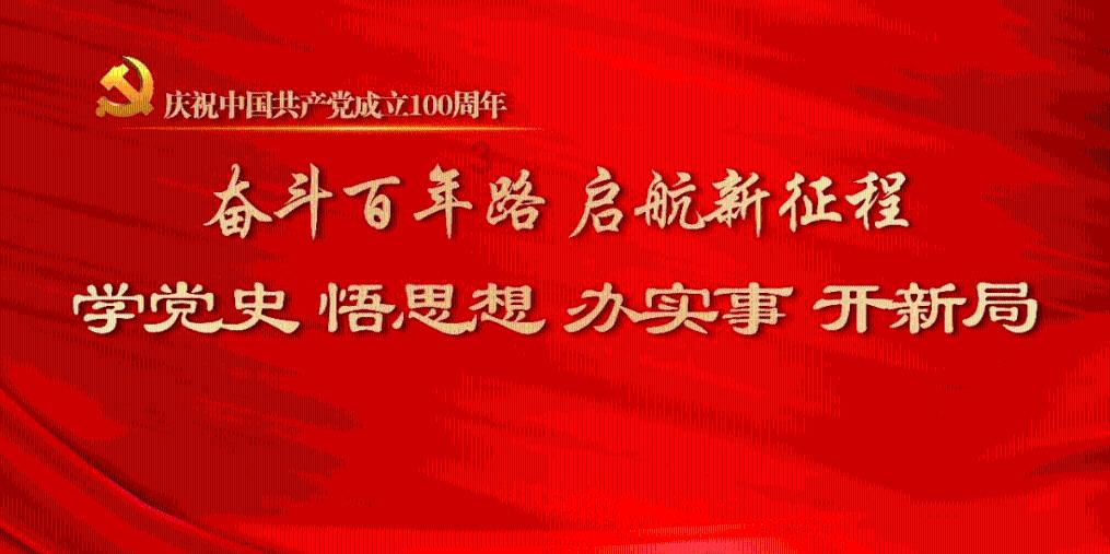 指挥官营救
