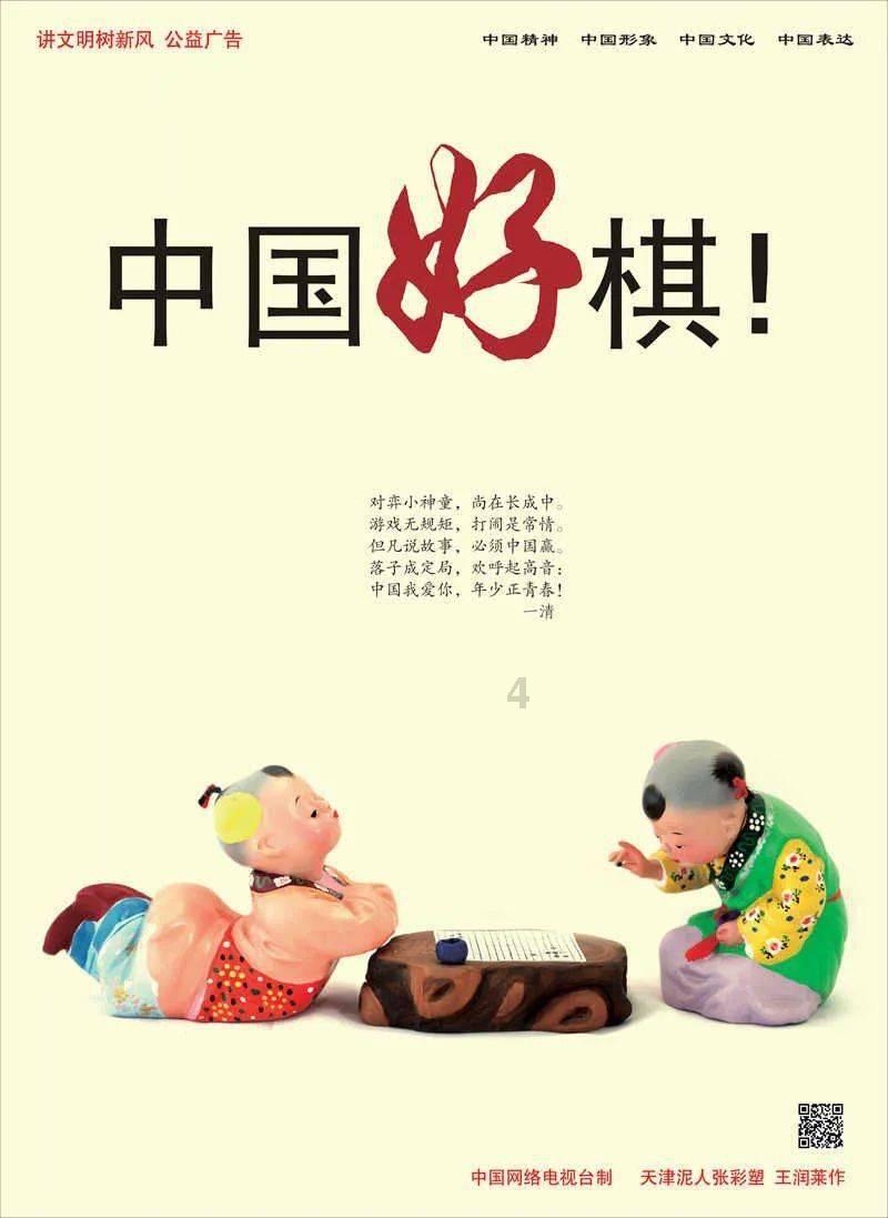 短剧行业第一诉讼!麦芽起诉映客四家关联公司侵犯著作权