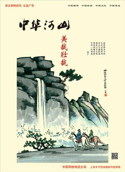 模拟农场17