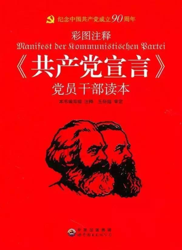 安全的港口