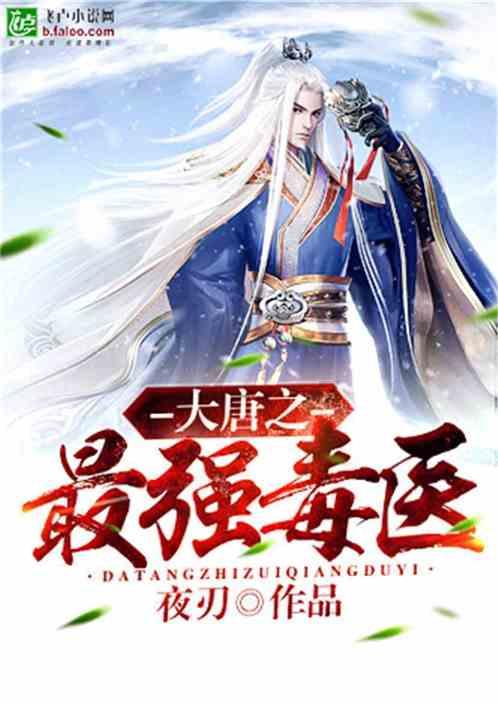 中产阶级的孩子成为北漂是啥体验？聊一聊游戏画面