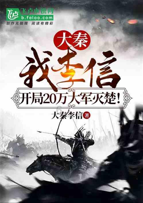 海底的秘密