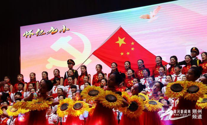 喜羊羊与美羊羊历险记3