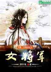 方根书简