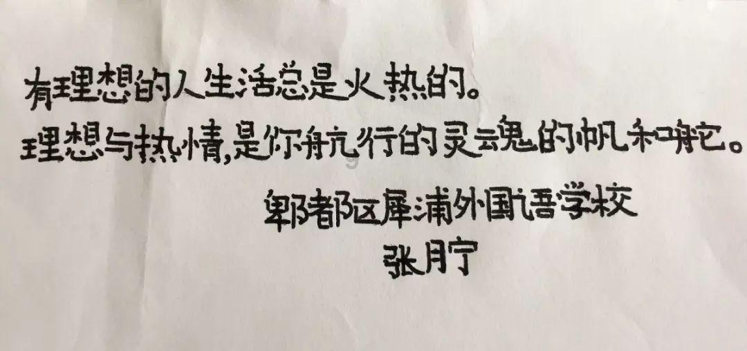 线上摩托挑战赛