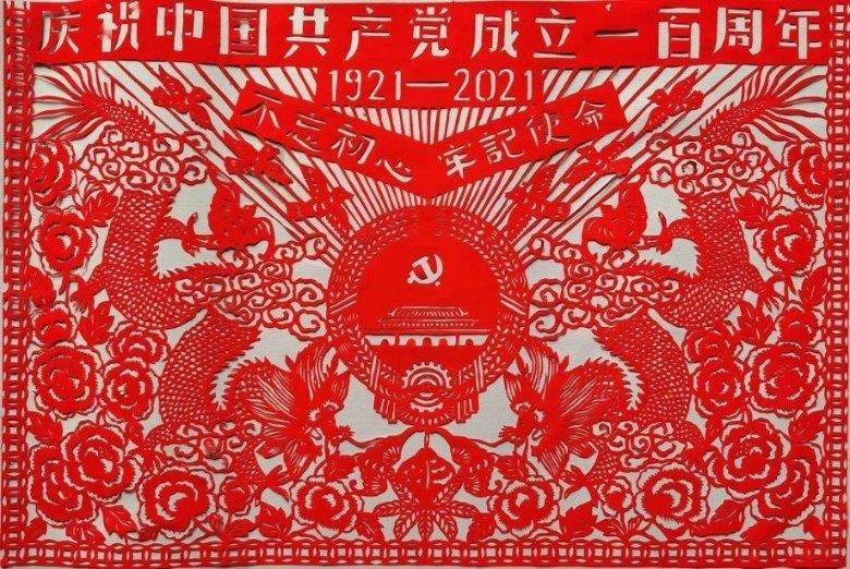 动物帮帮忙保卫家园