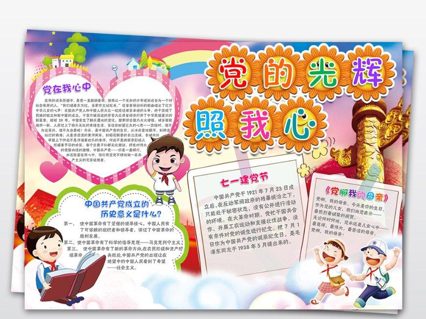 埃及多举措稳定电力供应