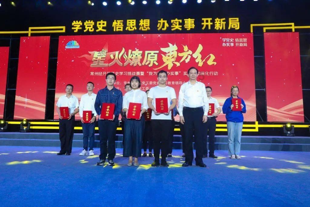 如何腌制白萝卜呢？游戏画面