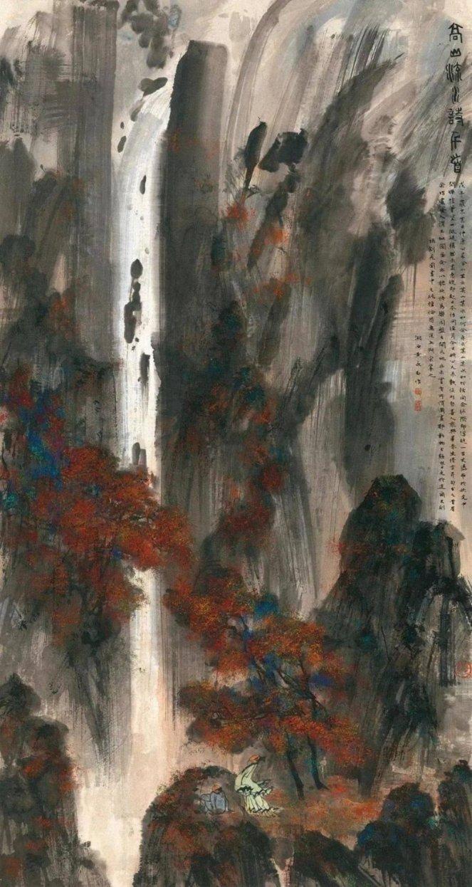 红色鹦鹉逃脱