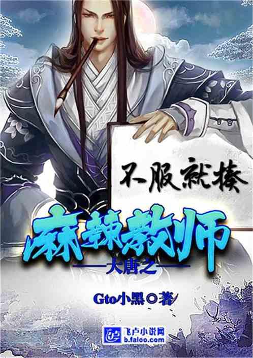 官渡区：龙元素贴画销量激增