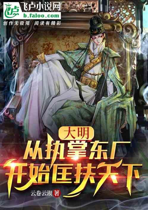 上升的白气球