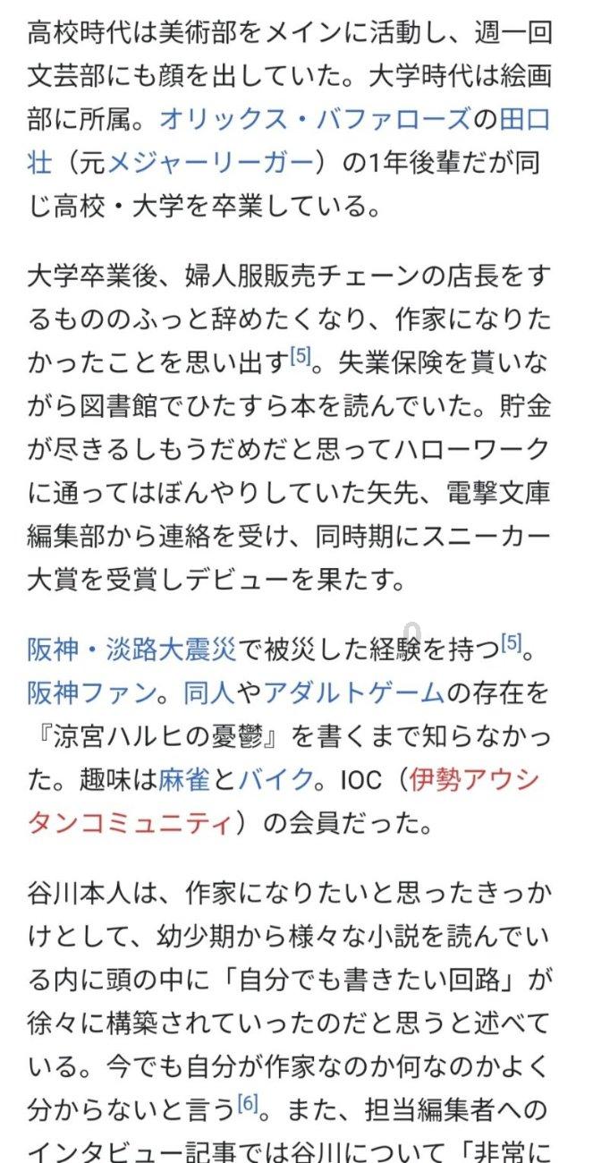 数学难题选关版